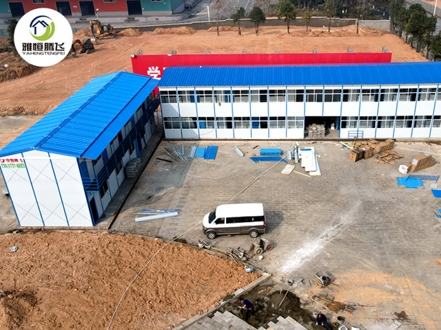 活动板房 活动板房