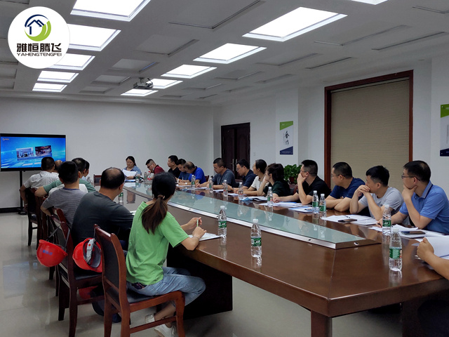 考察交流 考察交流