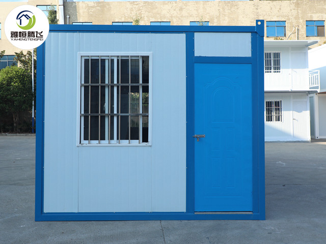 013住人集装箱房.jpg