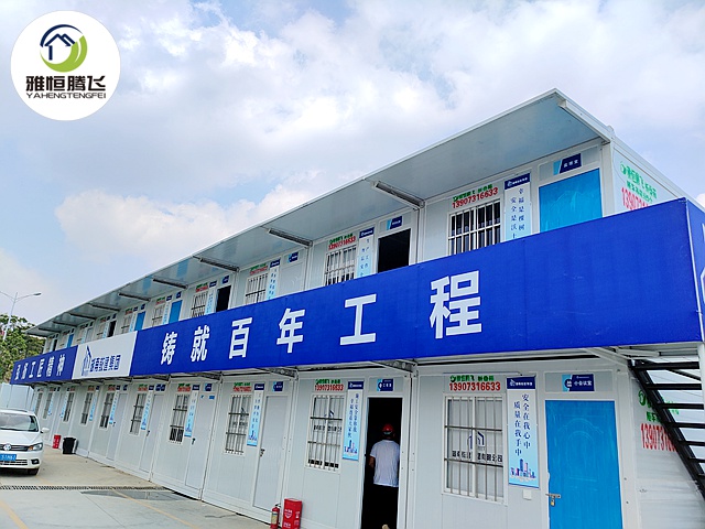 办公集装箱房租赁 办公集装箱房租赁