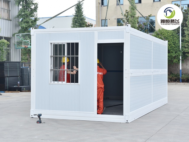 197 折叠集装箱.jpg