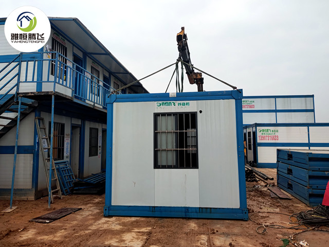008折叠箱集装箱房.jpg