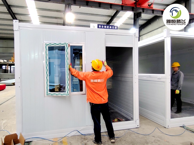 203 折叠集装箱.jpg