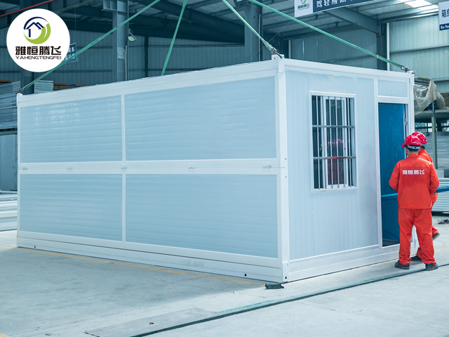 023长沙折叠箱活动板房厂家.jpg