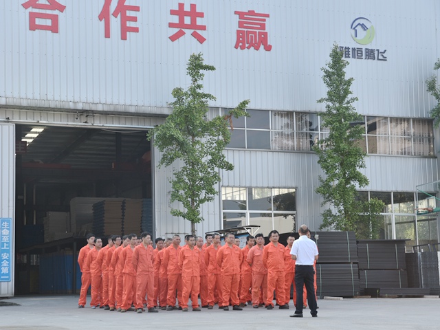 278 集装箱厂家.jpg