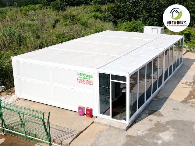 226 折叠集装箱.jpg