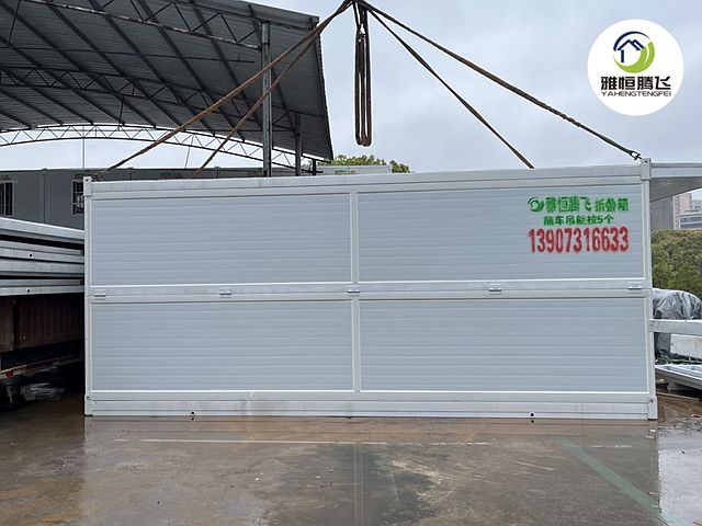 437 折叠集装箱住人.jpg