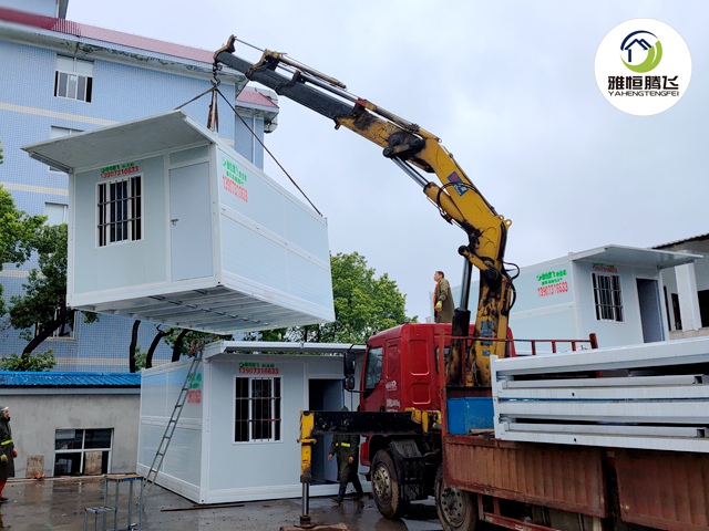 236 折叠集装箱.jpg