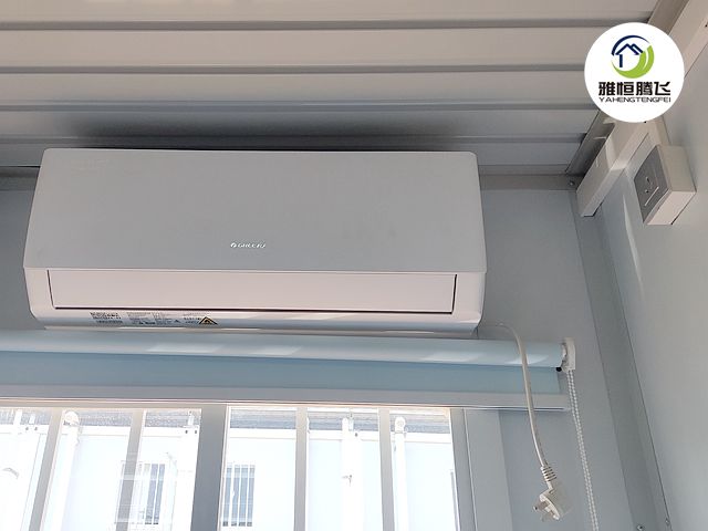 537 折叠箱空调_副本.jpg