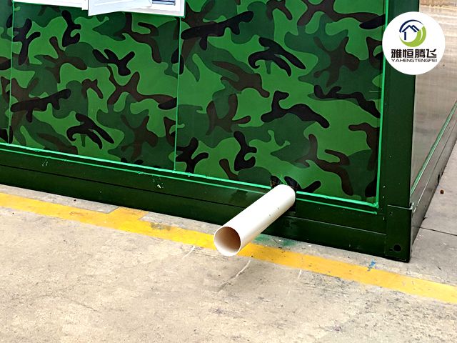 614 集装箱排水孔_副本.jpg